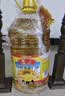 鲁花 食用油 物理压榨 葵花仁油6.18L  实拍图