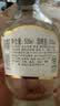 北大仓部优经典1984 酱香型白酒 50度 500mL*6瓶 整箱装 纯粮 酱香口粮 实拍图