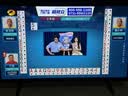 飞利浦电视京东联名款 京东OS开机无广告电视32英寸6591系列 环绕立体声 一级能效国家补贴32PHF6591/T3 实拍图