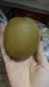 佳沛（zespri）新西兰金奇异果18粒超大原箱175-204g猕猴桃中秋节礼品送水果礼盒 实拍图