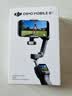 大疆DJI Osmo Mobile 8P手机稳定器手持云台遥控自拍AI追踪360跟拍Vlog神器 全能 Vlog 套装 实拍图