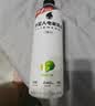 外星人电解质水0糖0卡运动饮料 600mL*20荔枝海盐*6+白桃*6+青柠*8 整箱 实拍图