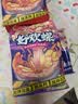 好欢螺螺蛳粉柳州特产米线酸辣速食加辣加臭版400克*6袋礼盒送礼螺狮粉 实拍图