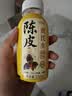 N12润自在陈皮黄芪水无糖茶饮料0糖0脂0卡熬夜养生饮品230ml*8瓶清仓 实拍图