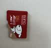 banq&JOY联名款 128GB TF（MicroSD）存储卡U3 C10 A1 V30 4K 高速款行车记录仪&监控摄像头手机内存卡 实拍图