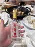 琅琊台 原酒礼盒 70度 110ml*8瓶 高度白酒礼盒 整箱装【青岛特产】 实拍图