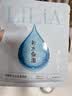 LiLiA准孕妇补水保湿面膜改善暗沉净澈亮颜海葡萄面膜用护肤品*1片 实拍图
