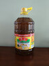 鲁花 【保真菜籽油】食用油 低芥酸特香菜籽油 6.18L   物理压榨 实拍图