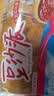 宾堡（BIMBO） 豆沙派 100g/袋*4 水果夹心早餐面包 办公室点心 源头直发 实拍图
