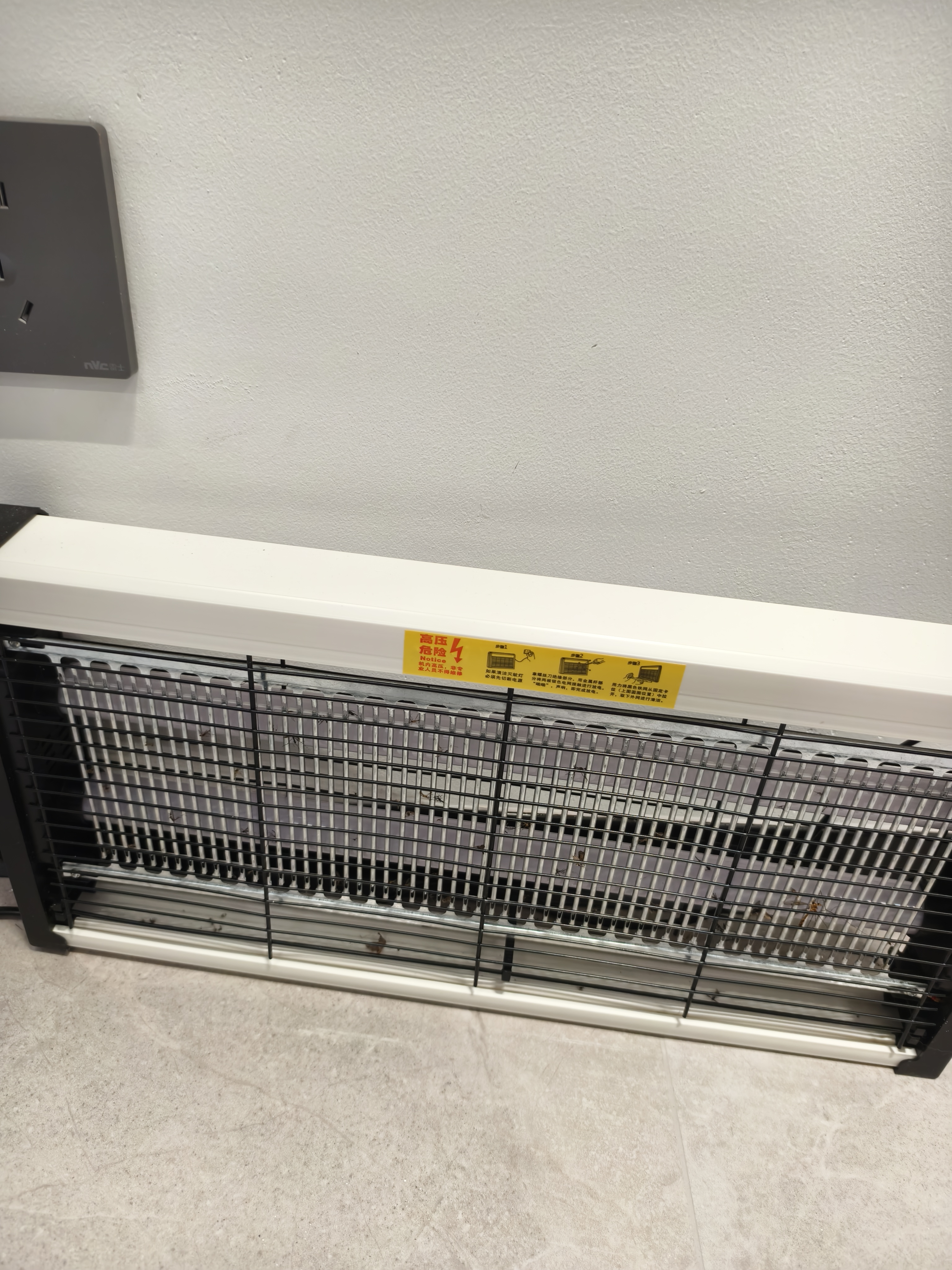 巨奇灭蚊灯电蚊驱蚊灭蝇灯餐厅酒店商用家用灭蚊子苍蝇神器(约70㎡) 实拍图