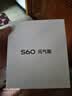 vivo S60 元气版 12+512 仲夏夜 【赠话费券】 湿手秒开超声波指纹2.0 AI拍照手机 实拍图