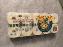 泉林本色有芯卷纸 3层180克*10卷柔韧易溶高克重家用实惠装卫生纸手纸厕纸 实拍图