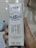 蒙牛【新鲜日期】特仑苏纯牛奶250ml*16盒 家庭早餐 送礼礼盒 实拍图