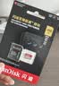 闪迪（SanDisk）256GB TF(MicroSD)内存卡4K极速金卡A2 V30 U3兼容大疆Pocket3/4P/Action 6运动相机/无人机存储卡 实拍图