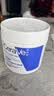 适乐肤（CeraVe）保湿C霜454g保湿补水防干裂干燥面霜身体乳教师节礼物男女士 实拍图