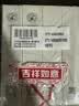 阿芙（AFU）黑白松露面膜套装40片 舒缓补水晒后妆前收缩毛孔生日礼物 实拍图