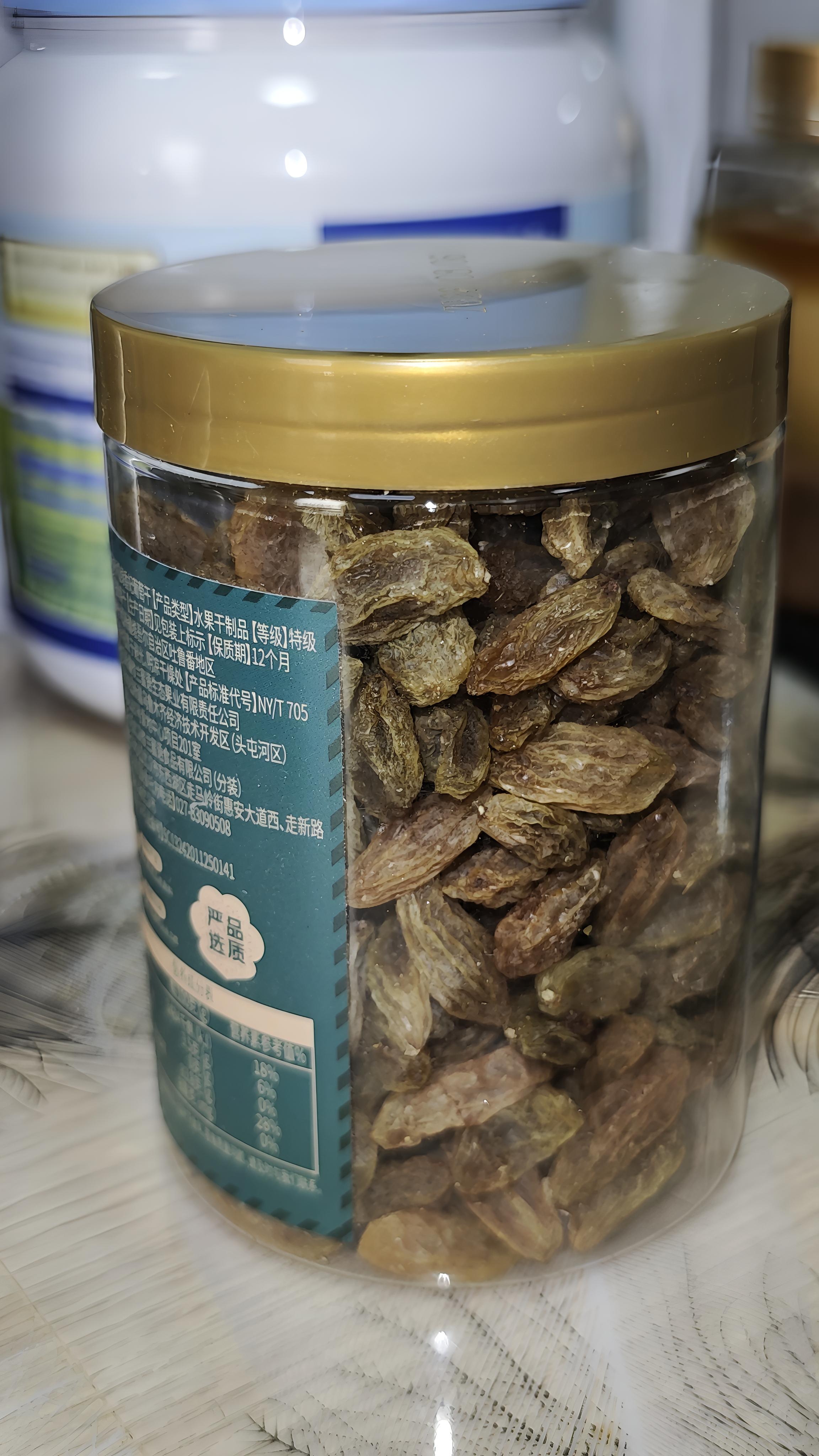 楼兰蜜语大颗绿香妃葡萄干280g/罐  香妃葡萄干系列 零食 蜜饯果干 葡萄  实拍图