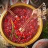 德庄52° 小块火锅底料重庆牛油320g 高辣麻辣正宗小包装麻辣烫 实拍图