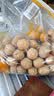 新边界（new boundaries）新疆薄皮核桃1500g 新货阿克苏特产原味坚果非特级纸皮 实拍图