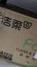 洁柔抽纸纸巾粉Face3层130抽可湿水婴儿纸巾家用餐巾纸面巾纸卫生纸 3层 130抽*20包 实拍图