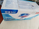 舒肤佳香皂 纯白清香115g*6块皂 99.9%除菌 除螨温和润肤沐浴皂肥皂 实拍图