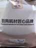 楼尚烤箱专用纸烘焙硅油纸烤盘蛋糕烤纸吸油纸食品级垫纸25*20cm*60张 实拍图