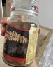 摩可纳（Moccona）芮斯萃朵12号 冻干速溶黑咖啡200g瓶装 中烘进口拿铁美式0脂0糖 实拍图