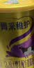 完达山菁采稚护较大婴儿配方奶粉2段800g(6-12个月)2.5倍OPO藻油DHA 实拍图