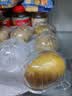 佳沛（zespri）新西兰金奇异果10粒巨大果146-175g猕猴桃中秋节礼品送水果礼盒 实拍图