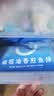 小黄象橄榄油香煎鱼排去骨去刺罗非鱼排500g*2 半成品高蛋白 实拍图