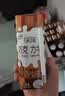 伊利味可滋 巧克力牛奶整箱240ml*12盒 中秋礼盒装 实拍图