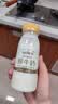 每日鲜语鲜牛奶 3.6g全脂211ml*6 家庭必备 巴氏杀菌乳 低温奶 实拍图