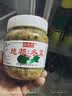 林瑞兴地都冬菜470g 潮汕海鲜砂锅粥配菜 天津冬菜煲汤调味佐料酱菜 实拍图