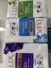 力士（LUX）香皂九块装幽莲100gx3+艾叶100gx3+闪冰100gx3 实拍图