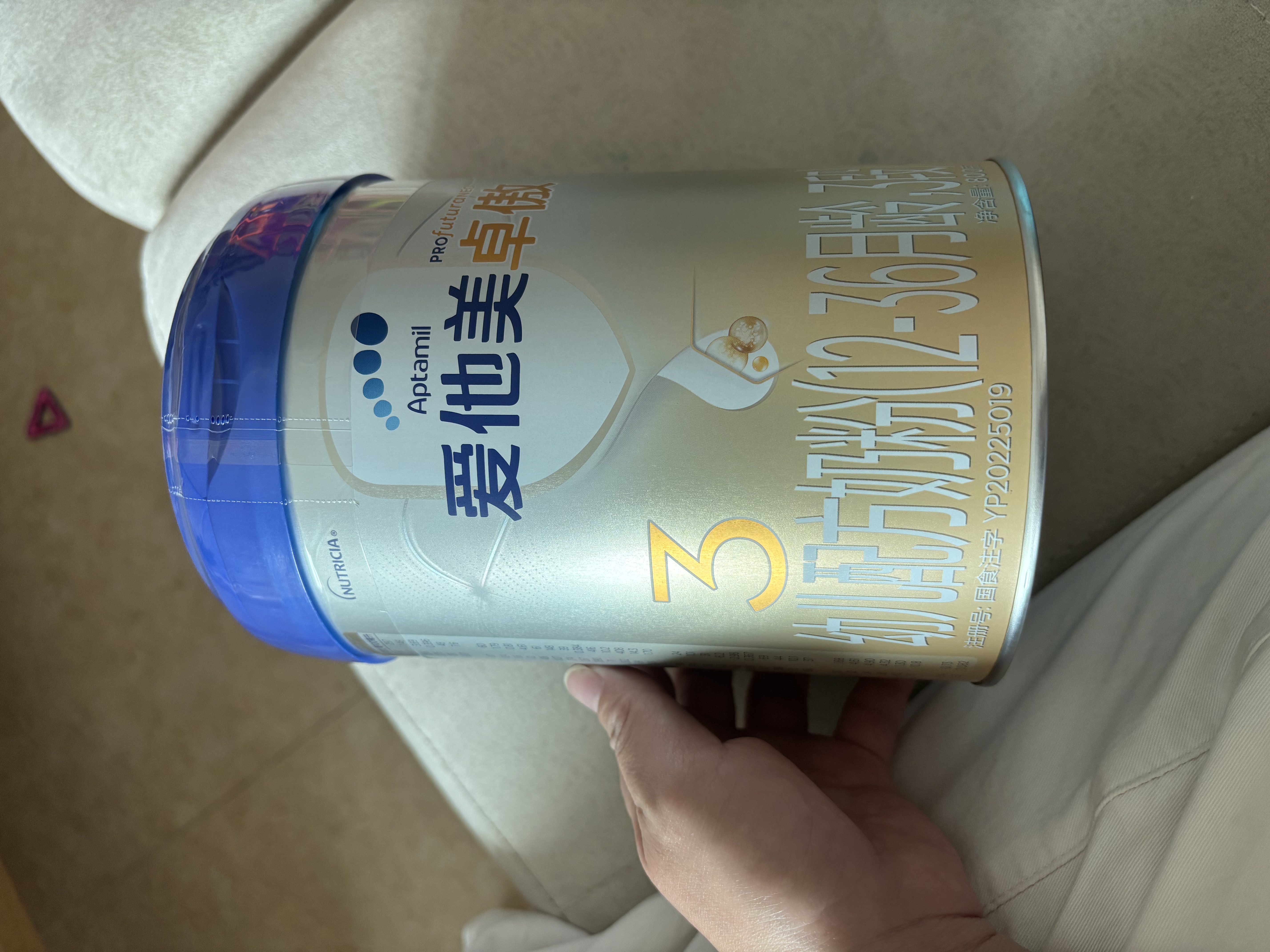 爱他美（Aptamil）爱他美 卓傲幼儿配方奶粉 3段(12-36个月) 800g*1罐 益生元 实拍图
