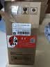 京呈 TL-5353大容量四色套装粉盒适用立思辰GA3530CDN GA7530CDN打印机硒鼓GA3535CDN墨粉盒GB3531cdn GB7531cdn 实拍图