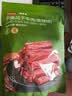 京东京造手撕风干牛肉干五香味500g内蒙特产减脂期牛肉健身代餐即食 实拍图