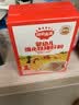 秋田满满 婴幼儿高铁猪肝粉40g 强化铁宝宝6个月以上补铁辅食拌饭好吸收 实拍图