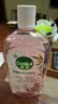 滴露（Dettol）香氛自然衣物消毒液48H留香洗衣除臭儿童可用消毒水杀菌除螨1L*2 实拍图