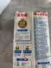 金龙鱼家常系列 鸡蛋劲道龙须挂面面条组合装 1000g*3 拉面 汤面 素面  实拍图
