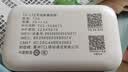 TCL随身wifi2026新款全国通用可移动便携式热点免插卡无线网wi-fi6无限制大流量车载4G路由器5GXY15B 【升级充电款】3000毫安大电池 足额不虚标月享1500G流量 实拍图