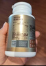 汤臣倍健鱼油大豆磷脂340粒装 中老年辅助降血脂鱼油omega3送长辈 实拍图