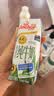 安佳（Anchor）4.4g原生高钙高蛋白全脂牛奶1L*6盒 新西兰进口草饲牛奶中秋礼盒 实拍图