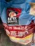 桂格（QUAKER）即食燕麦片1000克袋装 营养早餐 膳食纤维 零添加白砂糖 实拍图