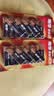 南孚5号电池12粒 五号碱性 聚能环5代 适用燃气表/耳温枪/血糖仪/鼠标/遥控器/血压计/挂钟/智能锁等 实拍图