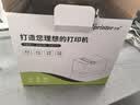 佳博热敏小票打印机80mm厨房餐饮酒店药店服装前台零售外卖奶茶后厨网口GP-L80180票据打印机自动切纸 C200V WiFi版【WiFi+USB】无线打印 实拍图