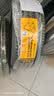 马牌（Continental）汽车轮胎 205/55R16 91V FR UC7 适配大众朗逸/速腾/宝来 实拍图