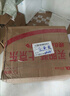 12盒装安素【原研进口】雅培安素 肠内营养粉剂(TP) 400g/盒 蛋白粉全营养补充香草味医用级别 实拍图