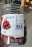 华味亨半边梅400g/罐蜜饯果干果脯梅子干李子话梅零食团购 实拍图