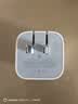 Apple/苹果 40W type-c快充充电器 苹果usb-c原装充电头 旗舰店新款苹果iPhone 17 Pro Max充电器 实拍图